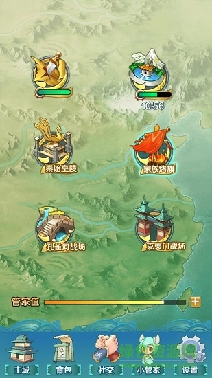 剑侠小青最新版图1