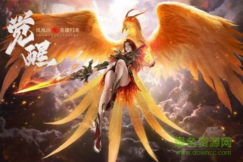 王城英雄单职业版图1