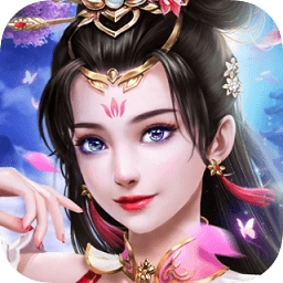 神魔永生游戏正版