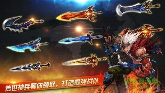 守护阿拉德游戏图2