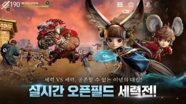 剑灵：革命韩服