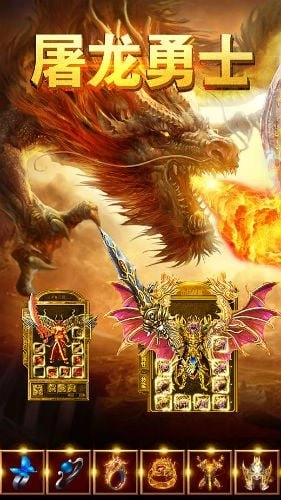 甄子丹传奇手机版最新版截图2