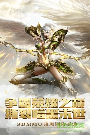 影歌果盘游戏图1