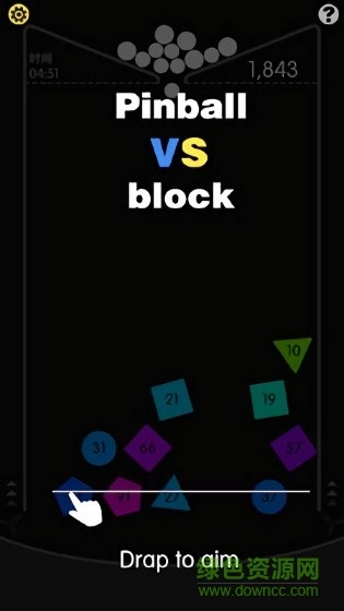 弹球王者赚钱图3