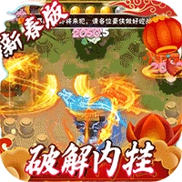 少年跑者免费版