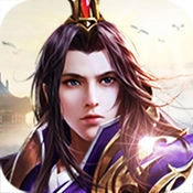 蜀山牧云记修改器