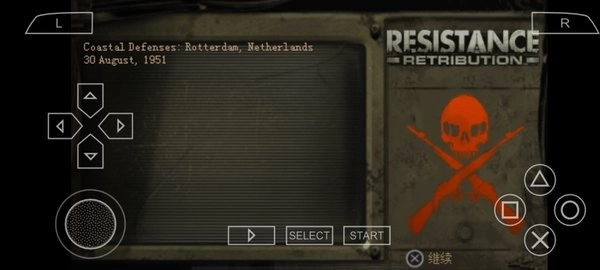 抵抗惩罚汉化版图2