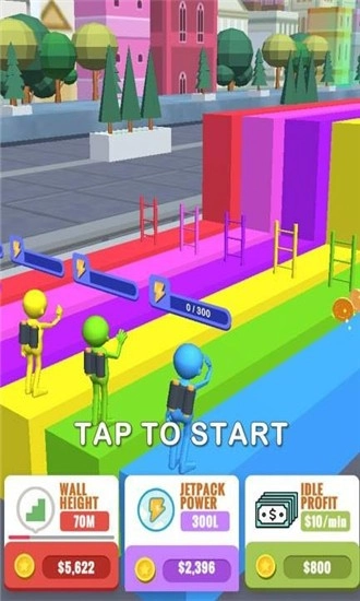 火柴人爬梯交友会图3