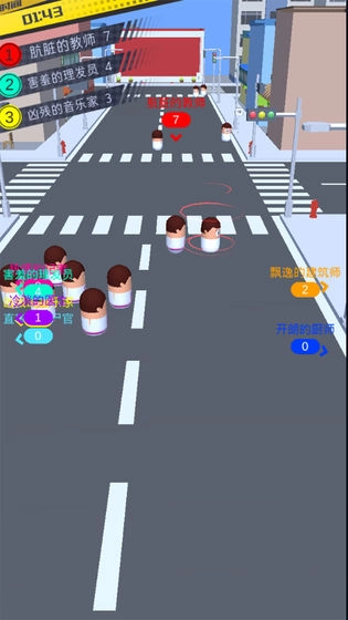 我的一堆小人图5