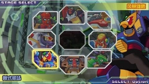 洛克人反亂獵人x安卓免費版圖2