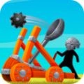 火柴人投石车2020 V1