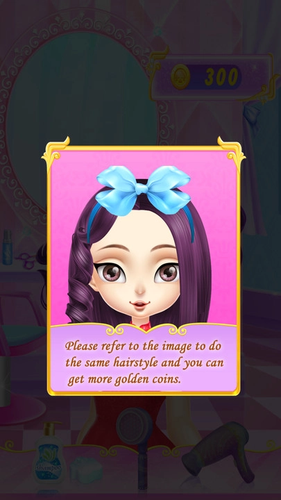 小小魔發(fā)師圖3