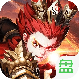 这不是三国最新版