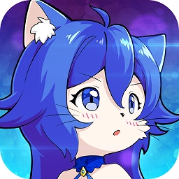 喵星传说最新版
