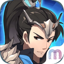 三国英雄记游戏 v1.6.1 安卓版