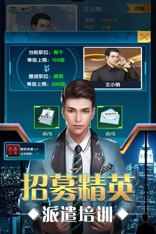 这个歌手有点浪