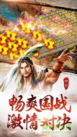 王图霸业腾讯版图1