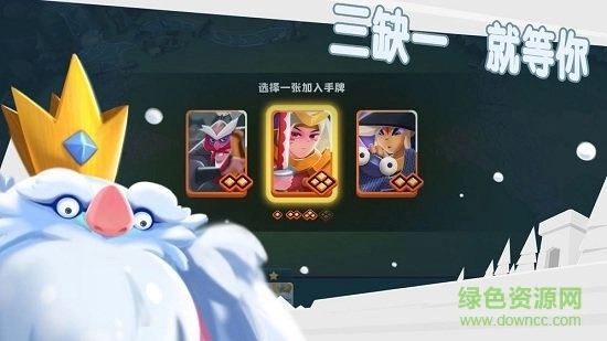 牌兵布阵最新版截图