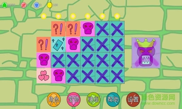 涂鸦地城游戏图3