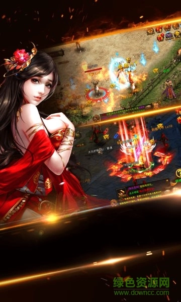 藍(lán)月沙城霸主傳奇游戲圖4