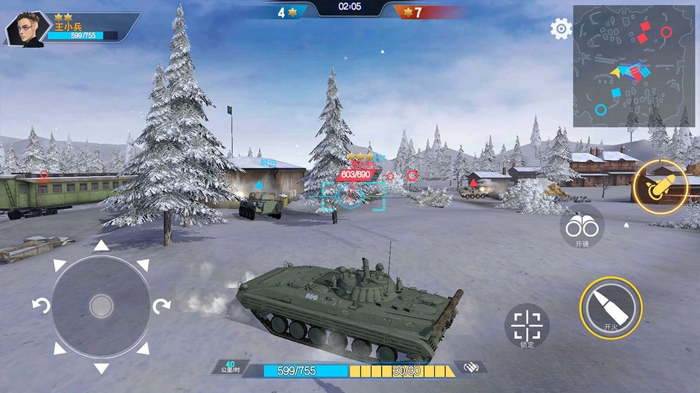 坦克精英(1)