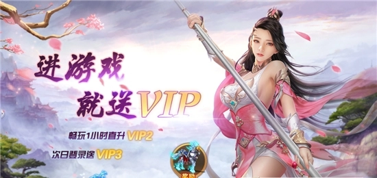 武动圣墟最新版