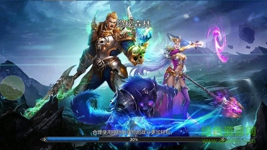 暗黑伏魔游戏图2