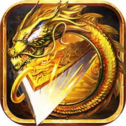 一刀灭世单职业超变版