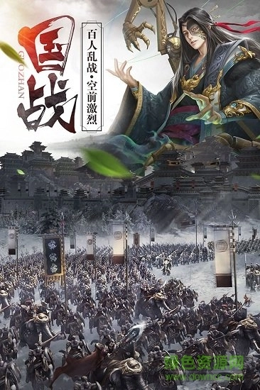 朕的皇朝最新版