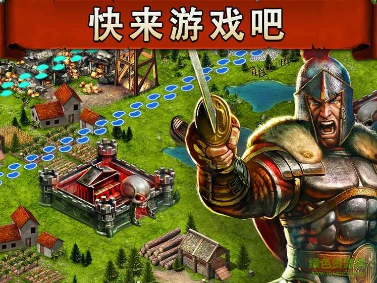 gameofwar汉化版