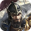 城防三国志免费版