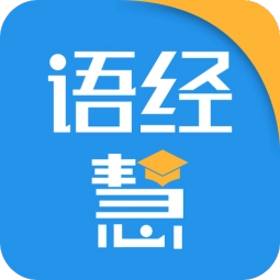 语经慧