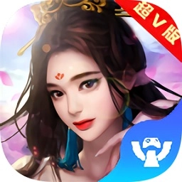 决战梁山手机版