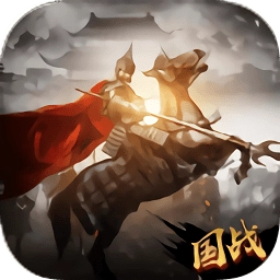 国策天下游戏