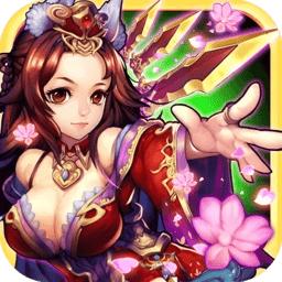 漫天花剑雨果盘最新版