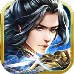 择天修仙录游戏