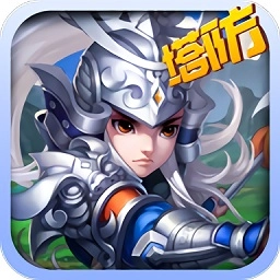 小兵战诸侯游戏