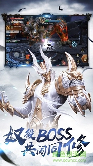 少年游之一寸相思图2