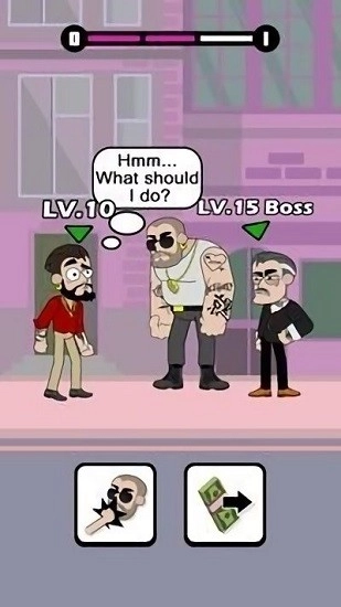 救救老大哥游戏