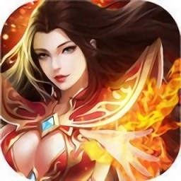 天涯传奇沉默版