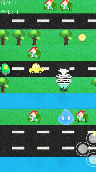 逃离人类手机版(3)