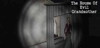 恐怖祖母图4