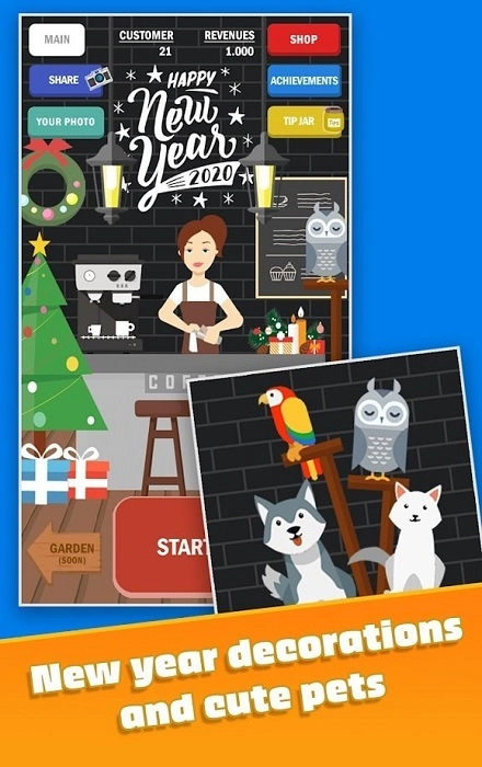 咖啡师之星手机版