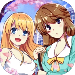 樱花公寓模拟器