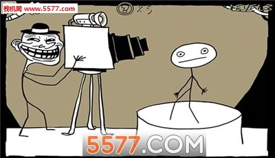 史上最賤的游戲2安卓版圖1