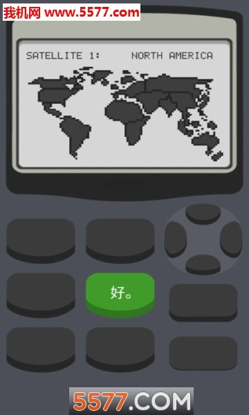 计算器2游戏安卓版