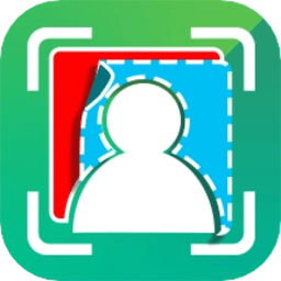证件照换底去背软件