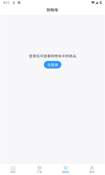 小科鼠商城通用版图1