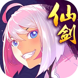 仙剑奇侠传幻璃镜官网版手机版