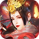 三国演义兵临城下